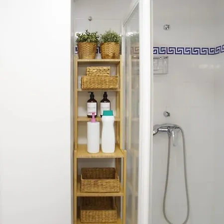 Bambu By Bhomescostabrava * Castell-Platja d'Aro